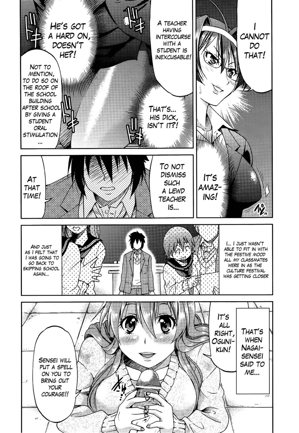 Hentai Manga Comic-Teacher x Teacher-Chap6-Chap6.5 End-12